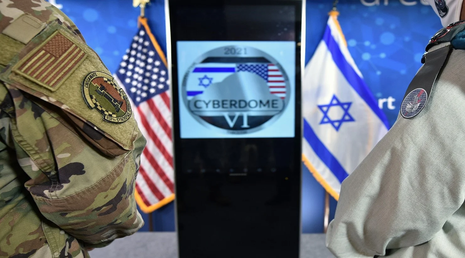 اسرائيل وأمريكا كيف تتعامل تل أبيب مع الهجمات السيبرانية؟
